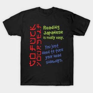 'Reading Japanese Is Really Easy' Cool Japanese Kanji T-Shirt